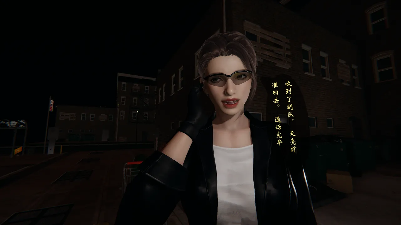 [HIBIKI369] 秘密搜查官 - Part 1 Bildnummer 36