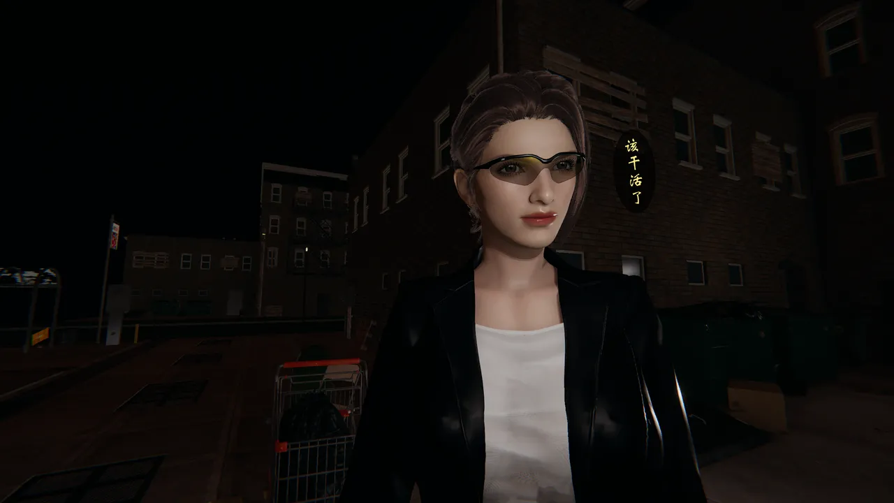 [HIBIKI369] 秘密搜查官 - Part 1 Bildnummer 37