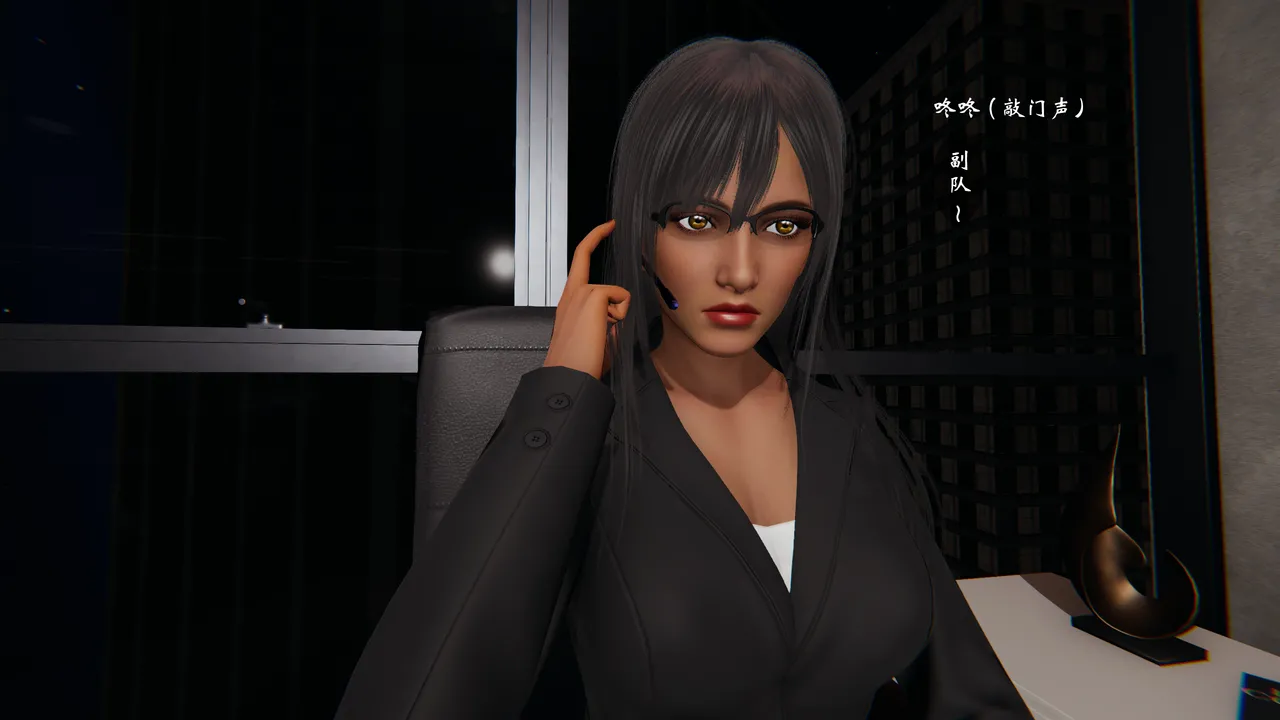 [HIBIKI369] 秘密搜查官 - Part 1 Bildnummer 39