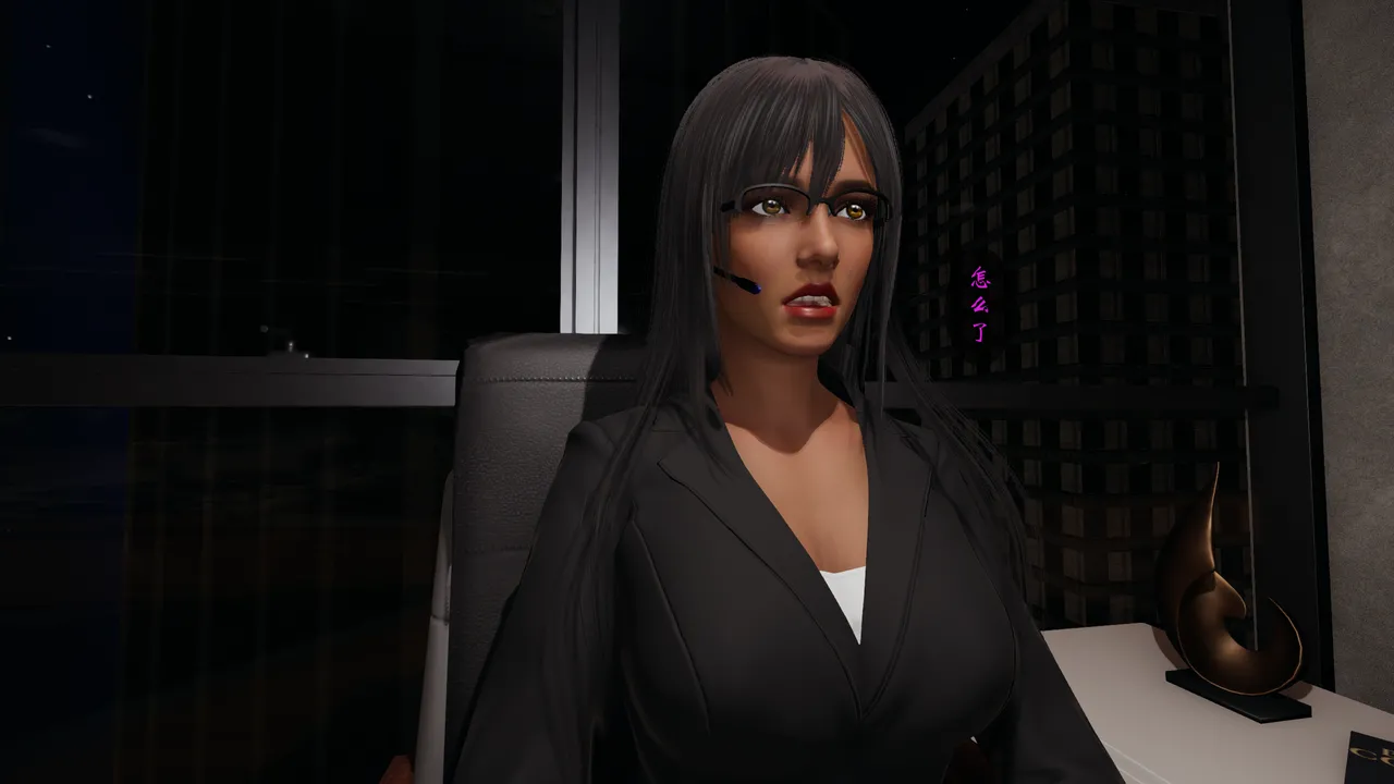 [HIBIKI369] 秘密搜查官 - Part 1 Bildnummer 41