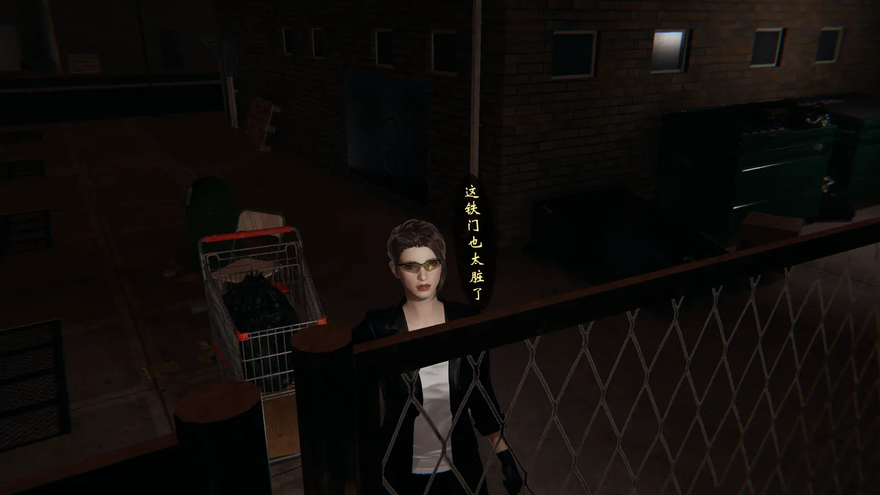 [HIBIKI369] 秘密搜查官 - Part 1 Bildnummer 44