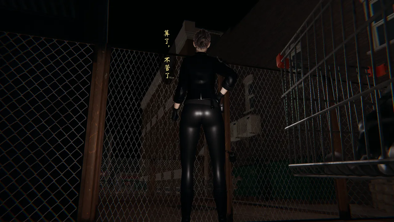 [HIBIKI369] 秘密搜查官 - Part 1 Bildnummer 45