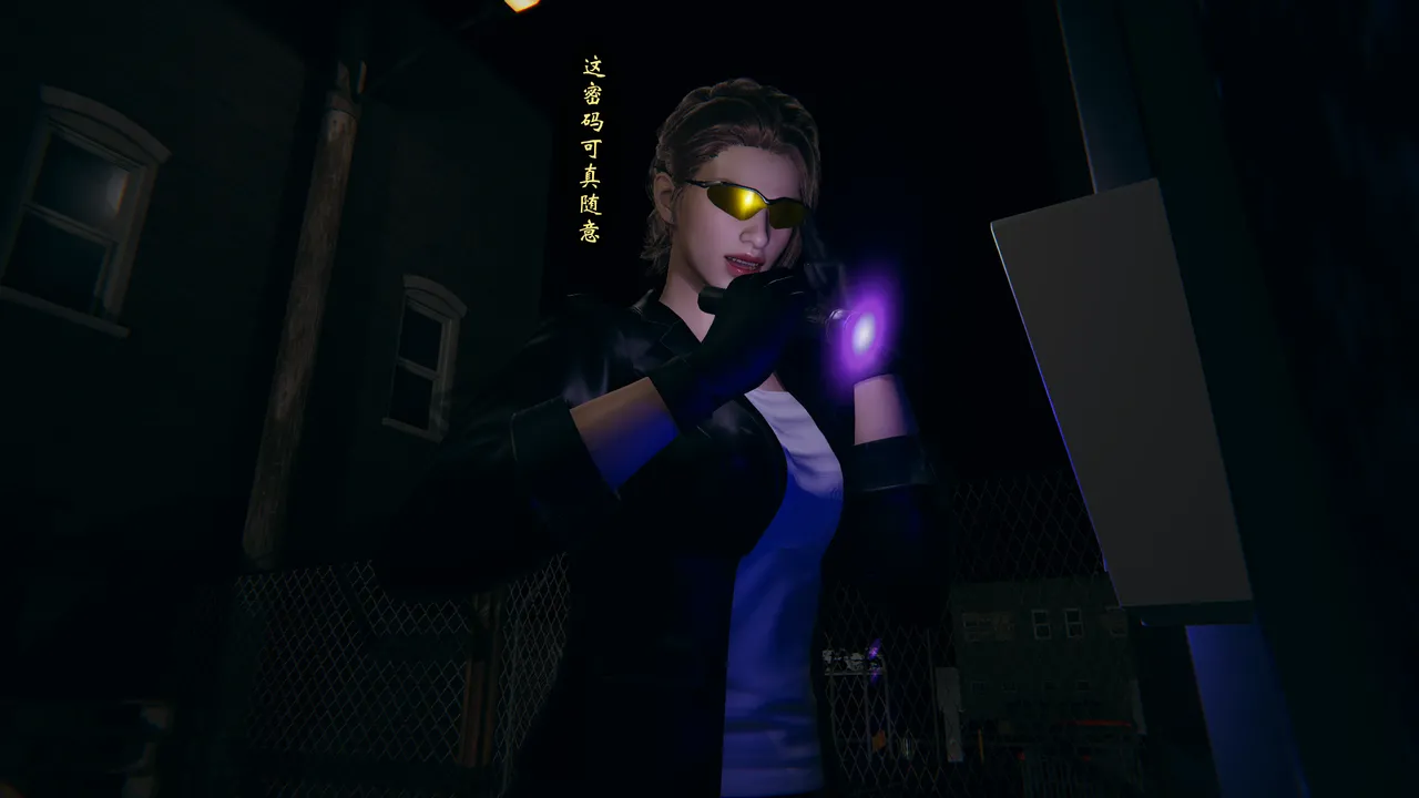 [HIBIKI369] 秘密搜查官 - Part 1 Bildnummer 62