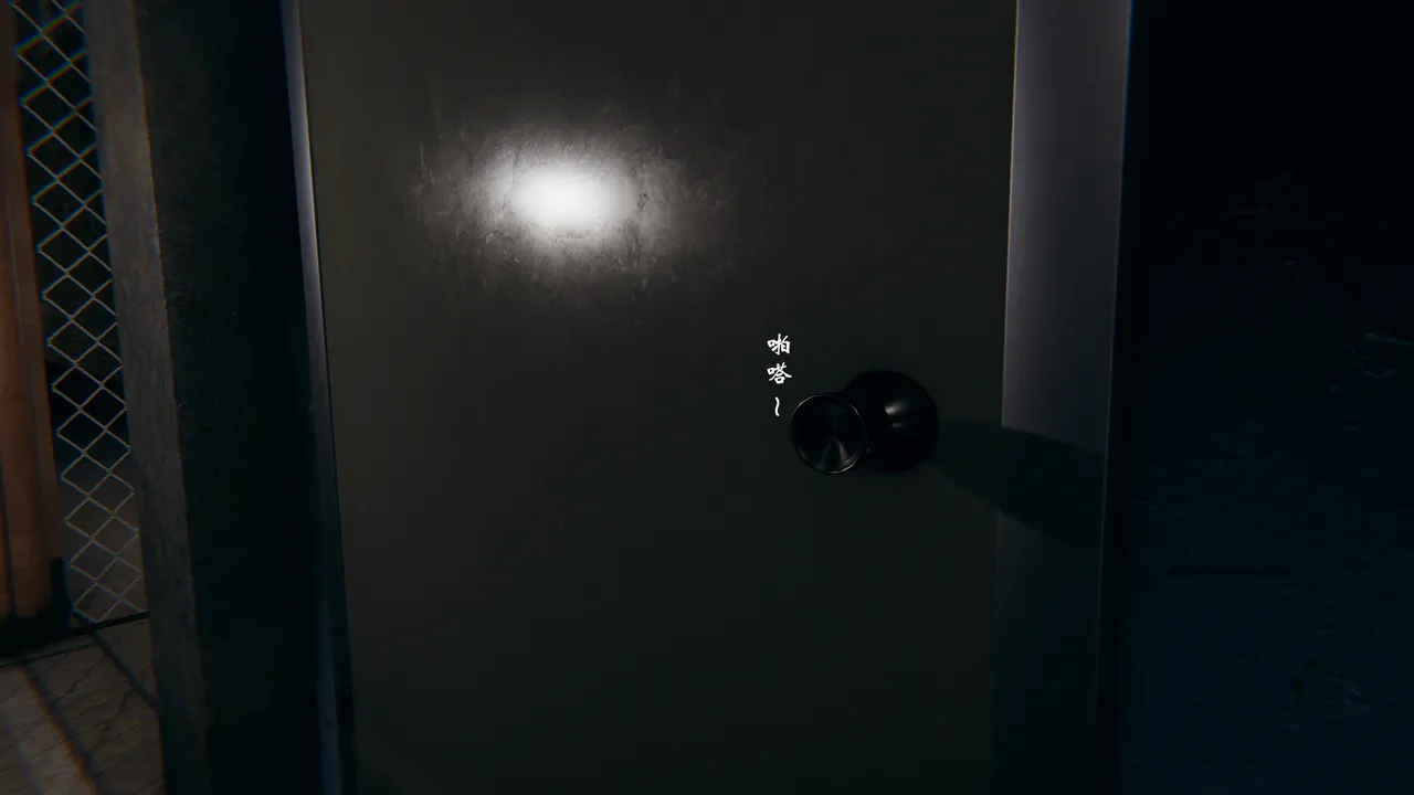 [HIBIKI369] 秘密搜查官 - Part 1 Bildnummer 67