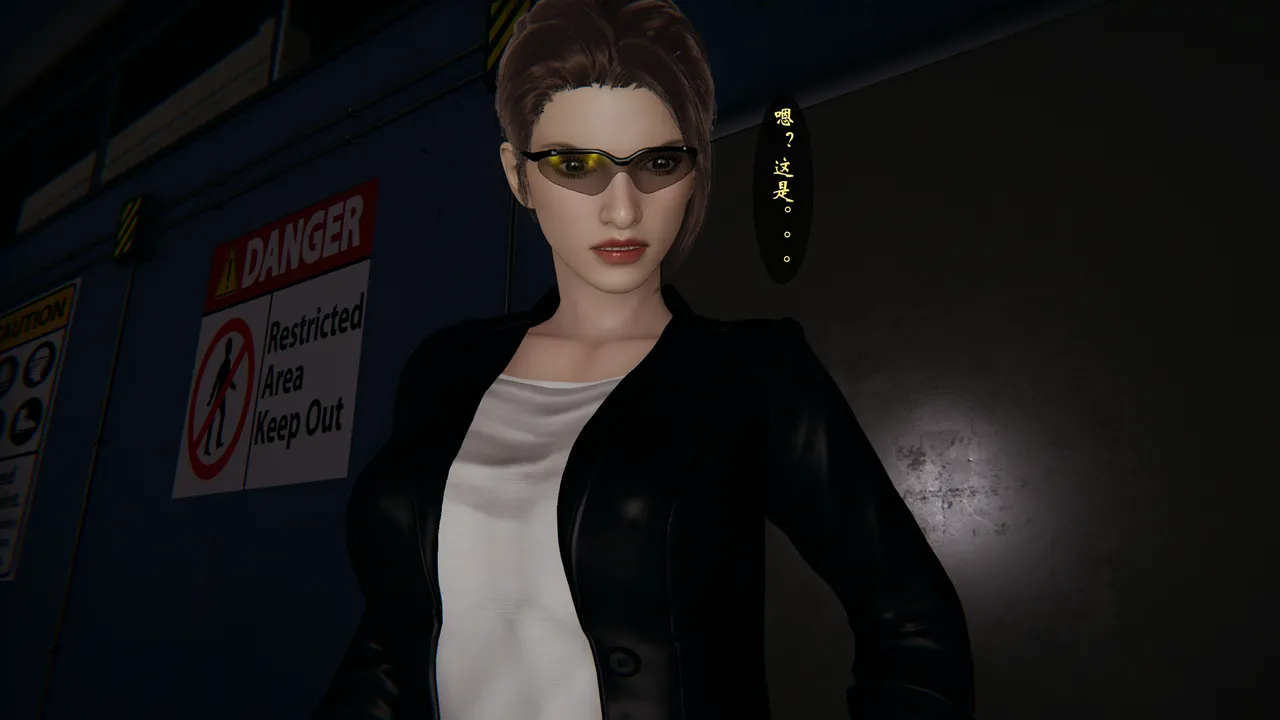 [HIBIKI369] 秘密搜查官 - Part 1 Bildnummer 74