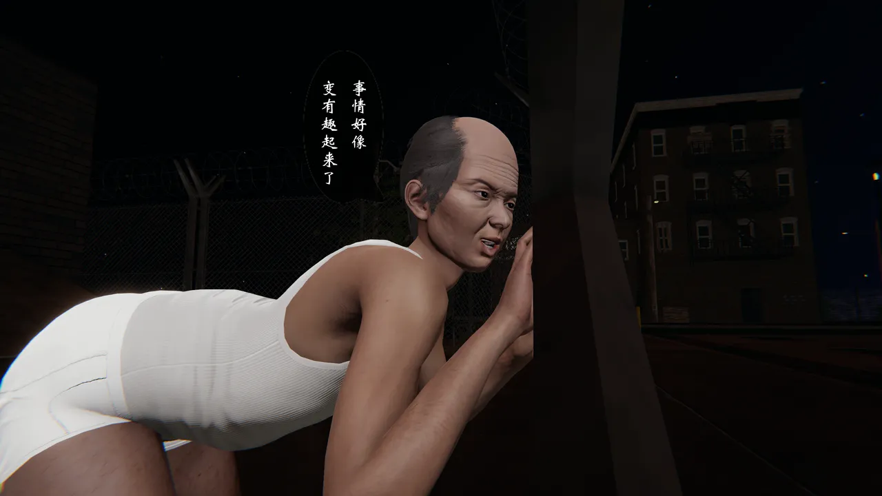 [HIBIKI369] 秘密搜查官 - Part 1 Bildnummer 91