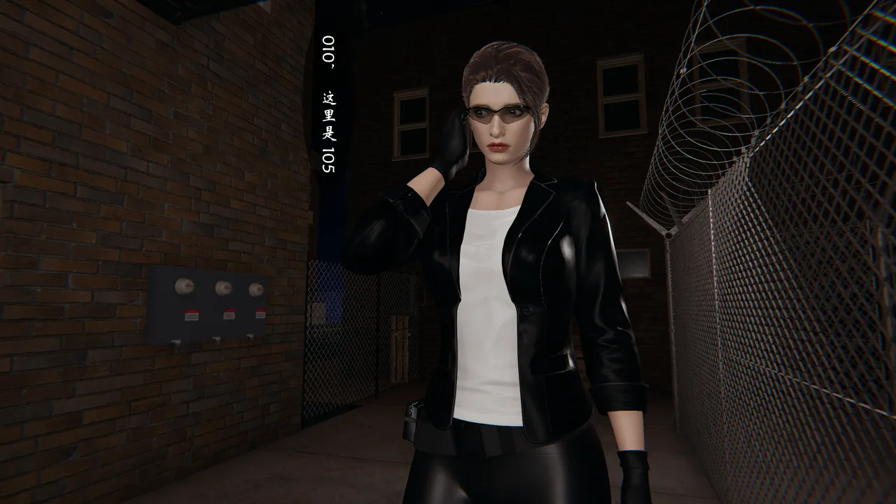 [HIBIKI369] 秘密搜查官 - Part 1 Bildnummer 115