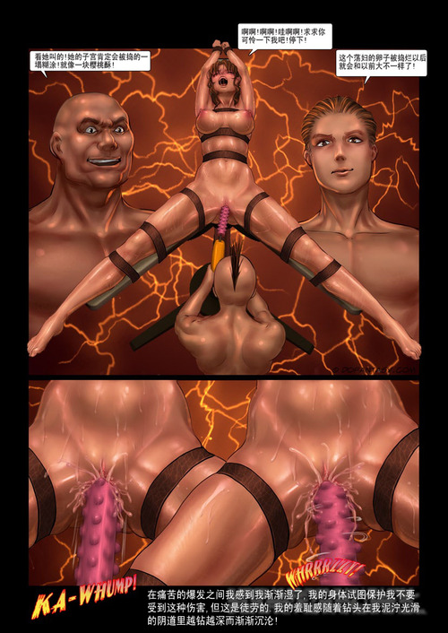 [Feather] 新星选拔赛 Bildnummer 26