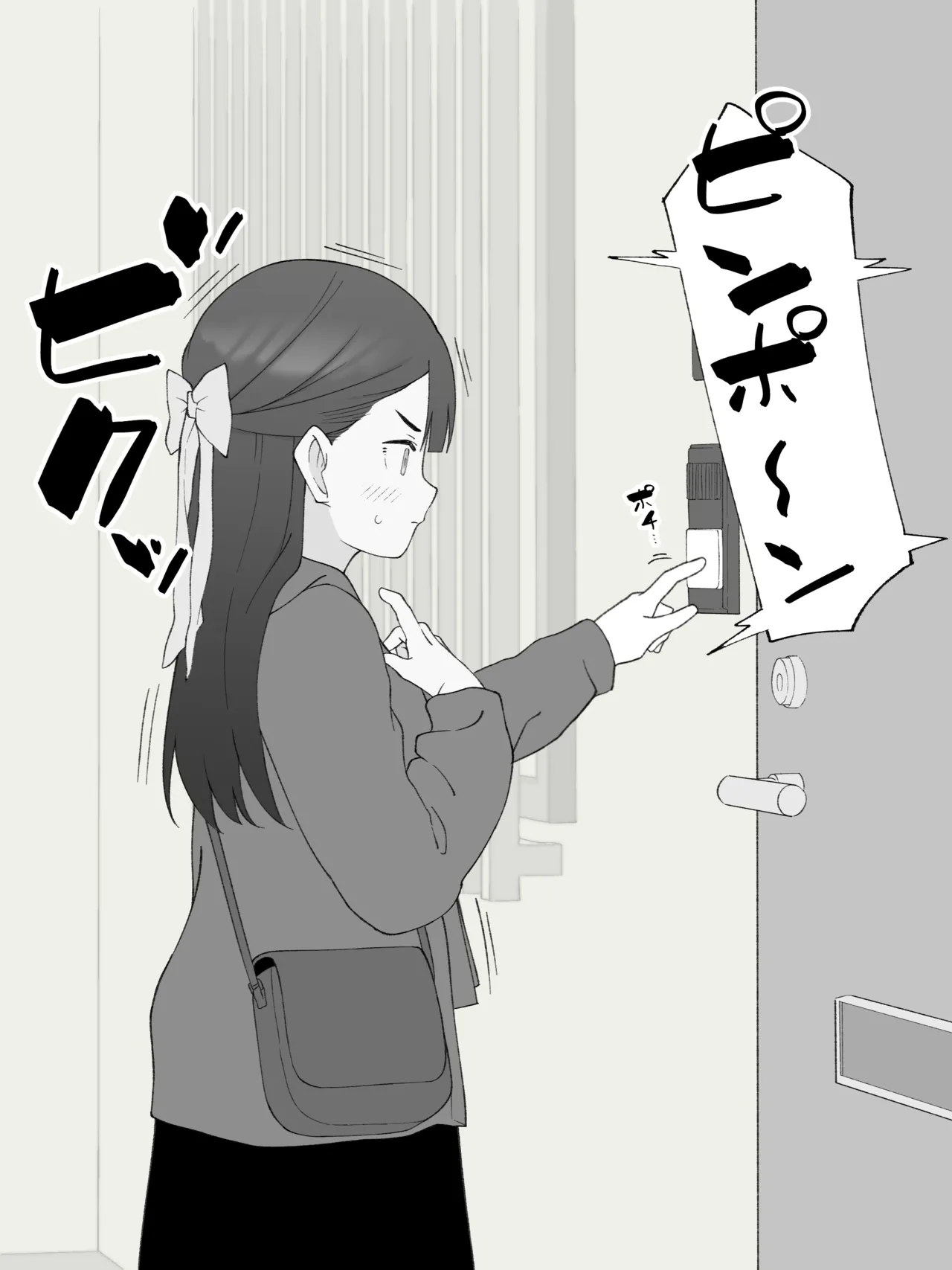 [Tsukigi Kousuke] Aniki no Kanojo ni Naru, Onnanoko ni Nacchatta Otouto 180 ~ 186 image number 7