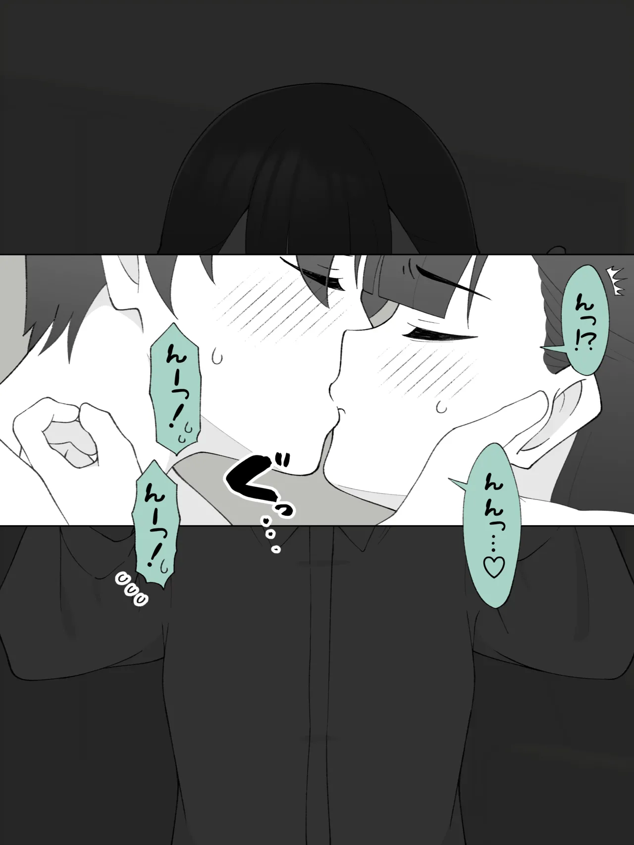 [Tsukigi Kousuke] Aniki no Kanojo ni Naru, Onnanoko ni Nacchatta Otouto 180 ~ 186 image number 25