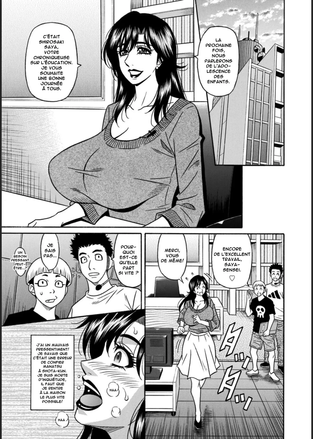 [Ozaki Akira] HELP! Saya Sensei Ch.1-3 [French] [Anatoh] [Digital] 图片编号 27