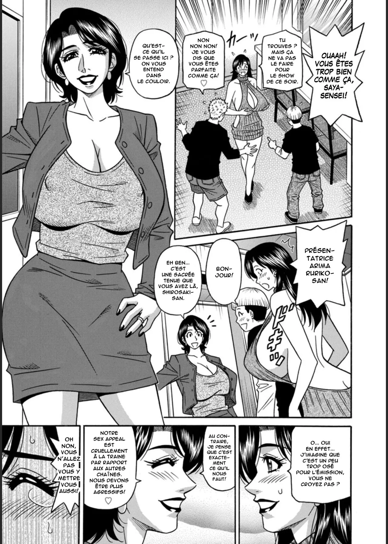 [Ozaki Akira] HELP! Saya Sensei Ch.1-3 [French] [Anatoh] [Digital] 图片编号 45