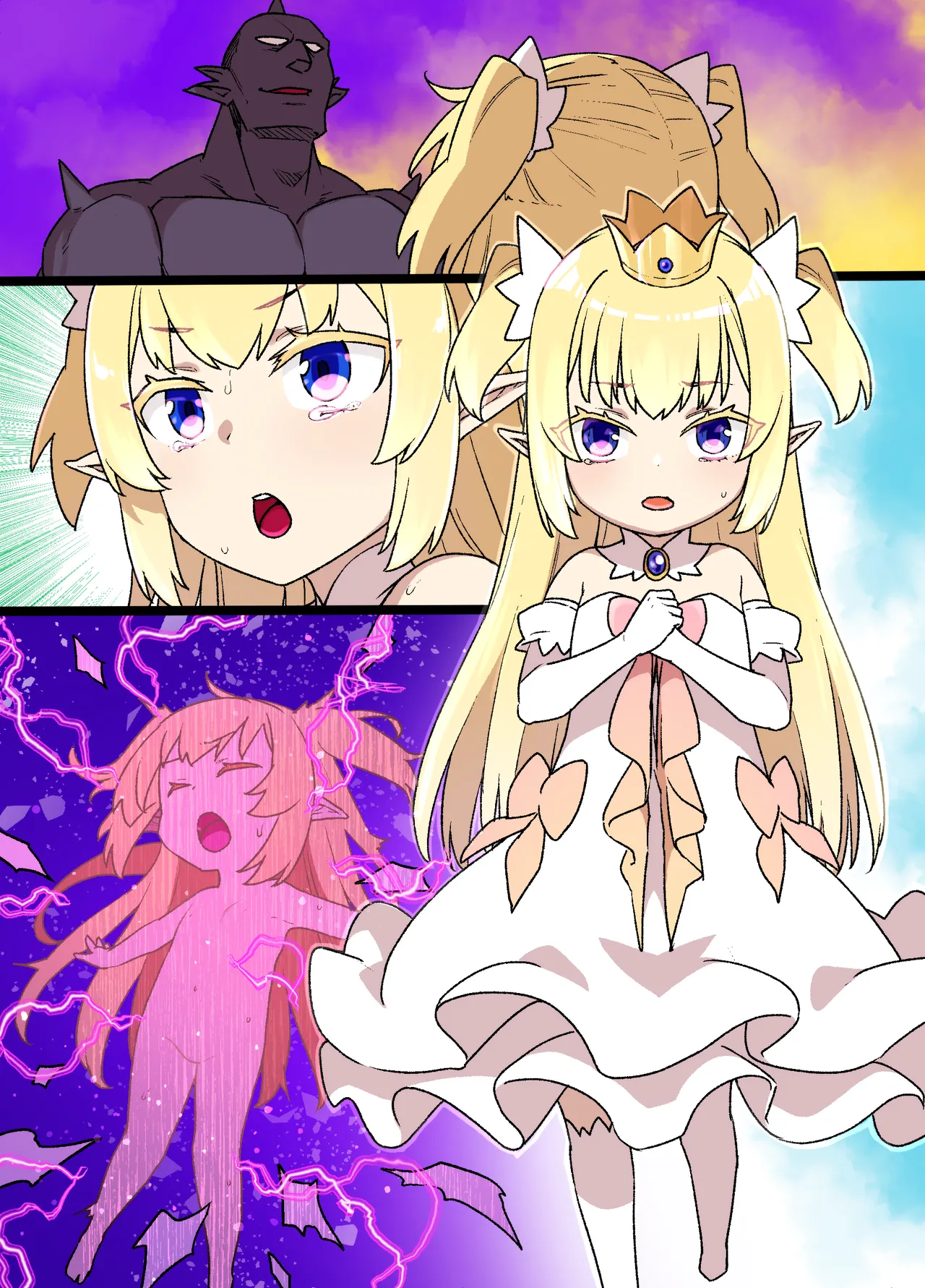 エルフの王女と魔王の契約 image number 6