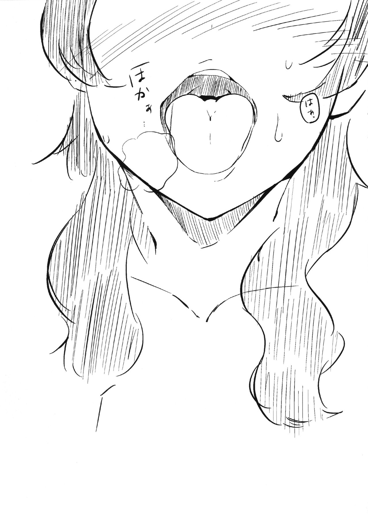 (Utahime Teien 21) [Denshirangeyasan (Denshirange)] Kitazawa Shiho no Bakibaki no Ero Hon (THE iDOLM@STER MILLION LIVE!) 图片编号 4