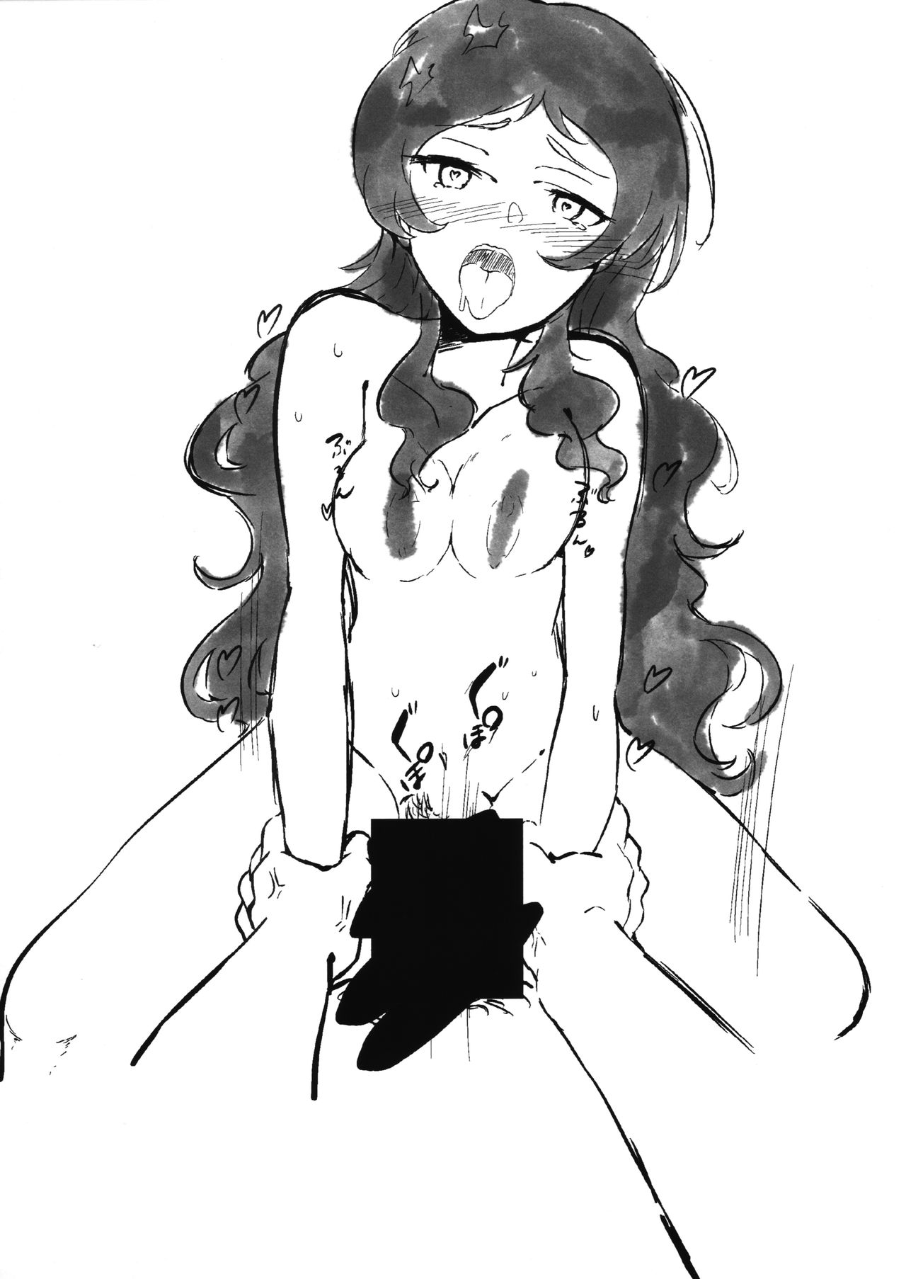 (Utahime Teien 21) [Denshirangeyasan (Denshirange)] Kitazawa Shiho no Bakibaki no Ero Hon (THE iDOLM@STER MILLION LIVE!) 图片编号 8