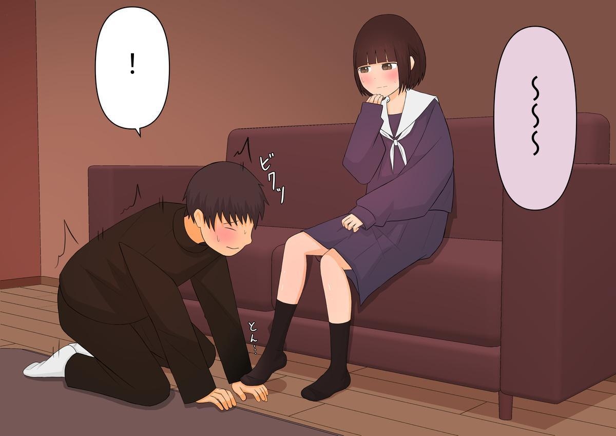 [顔印象零] 足責め彼女_0 [中国翻訳] [DL版] image number 48