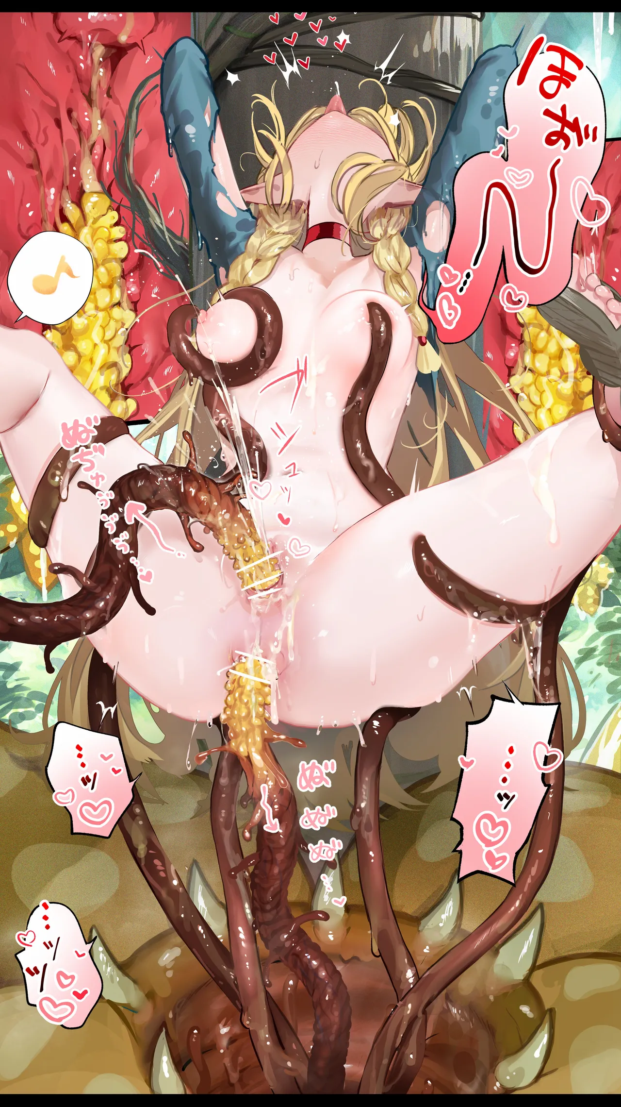 [猫の幼虫] 触手〇シル | 触手 × 玛露希尔 (Arknights) [Chinese] [并非汉化组] изображение № 25