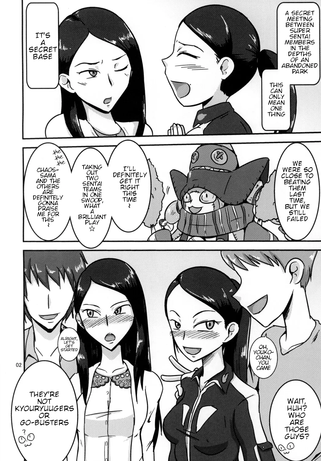 [Mugen Mountain (Buster)] Tokumei Bitch VS Kiwamete Brave na Bitch DIRECTOR'S CUT (Zyuden Sentai Kyoryuger, Tokumei Sentai Go-Busters) [English] [Digital] Bildnummer 3