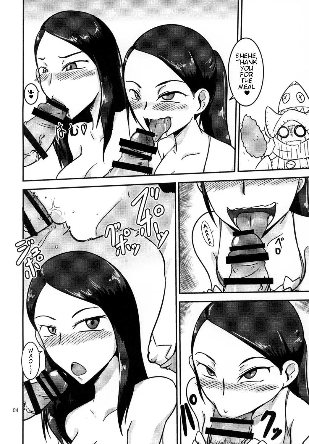 [Mugen Mountain (Buster)] Tokumei Bitch VS Kiwamete Brave na Bitch DIRECTOR'S CUT (Zyuden Sentai Kyoryuger, Tokumei Sentai Go-Busters) [English] [Digital] Bildnummer 5