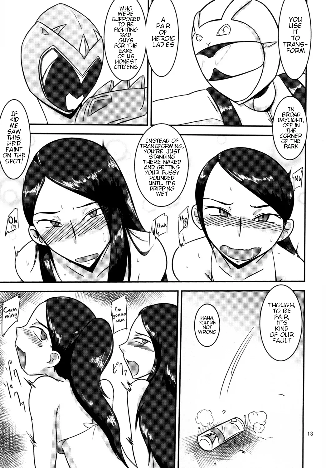 [Mugen Mountain (Buster)] Tokumei Bitch VS Kiwamete Brave na Bitch DIRECTOR'S CUT (Zyuden Sentai Kyoryuger, Tokumei Sentai Go-Busters) [English] [Digital] Bildnummer 14