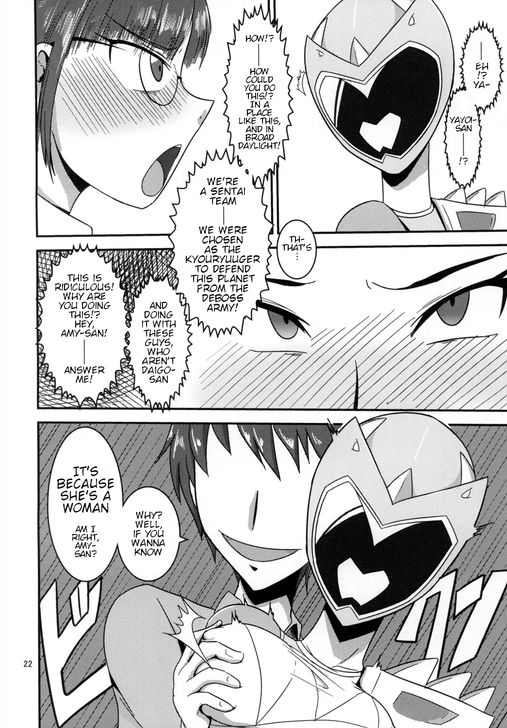 [Mugen Mountain (Buster)] Tokumei Bitch VS Kiwamete Brave na Bitch DIRECTOR'S CUT (Zyuden Sentai Kyoryuger, Tokumei Sentai Go-Busters) [English] [Digital] Bildnummer 23