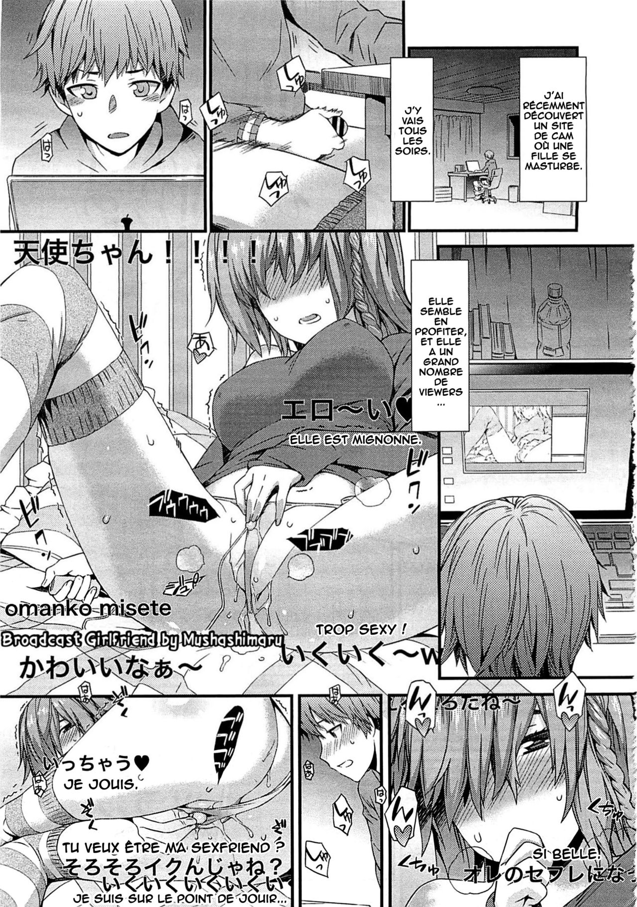 [Musashimaru] Haishin Kanojo | Broadcast Girlfriend (COMIC Megastore 2012-04) [French] [O-S] numero di immagine  1