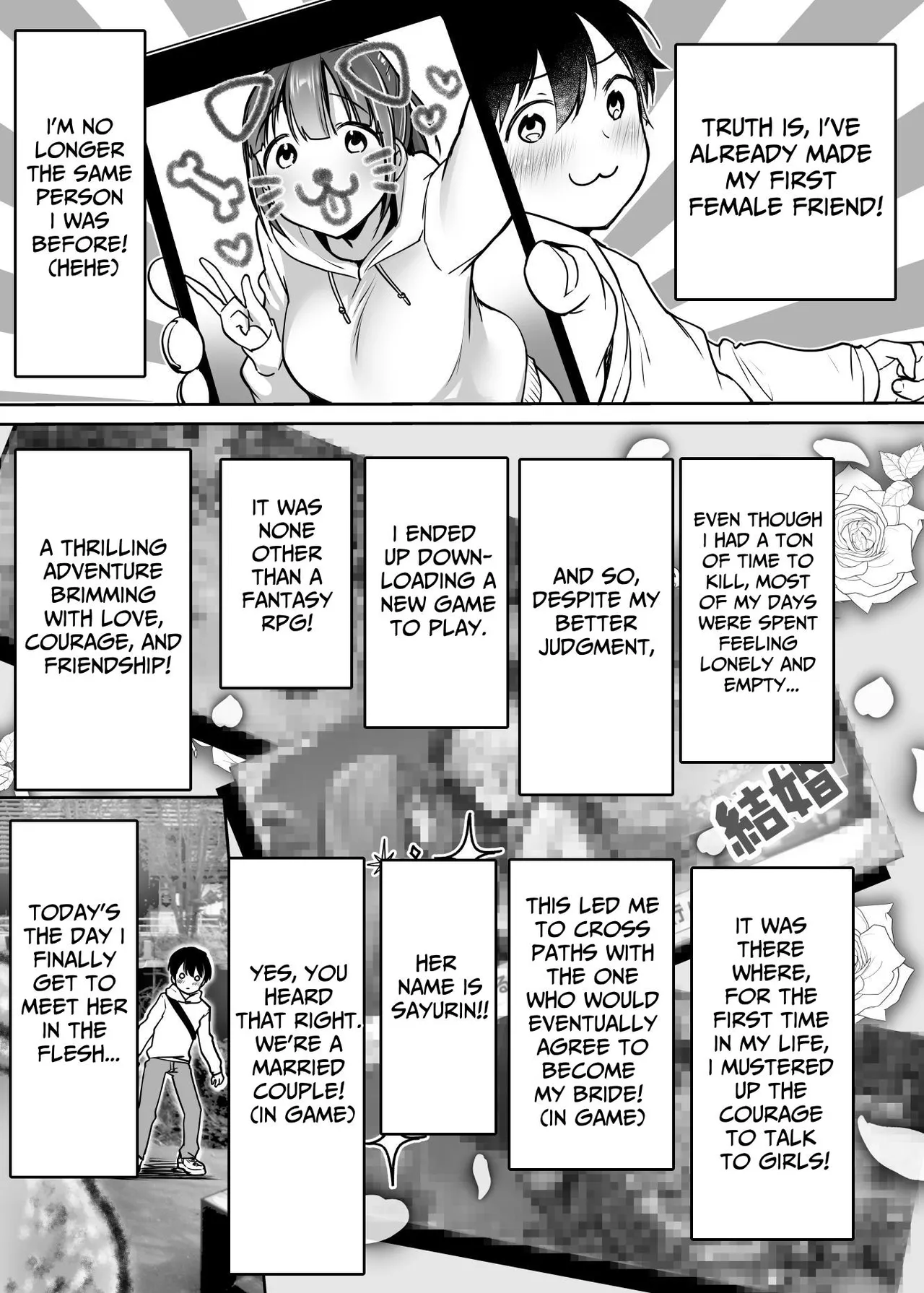 [Super Ichigo-chan (Misaoka)] Futari no Hajimete Akogare Sex | Their Long-Awaited First Time [English] [tsuyoshi] 이미지 번호 6