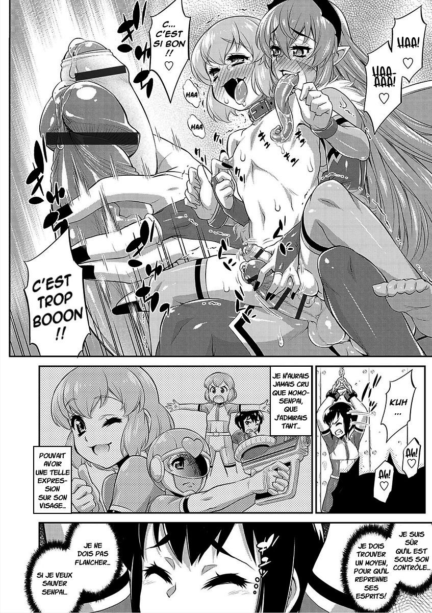 [Katou Jun] Hanjuku Sentai Love Voyager Ch. 2x - Kitakaze to Taiyou to [French] [Anatoh] 6eme image