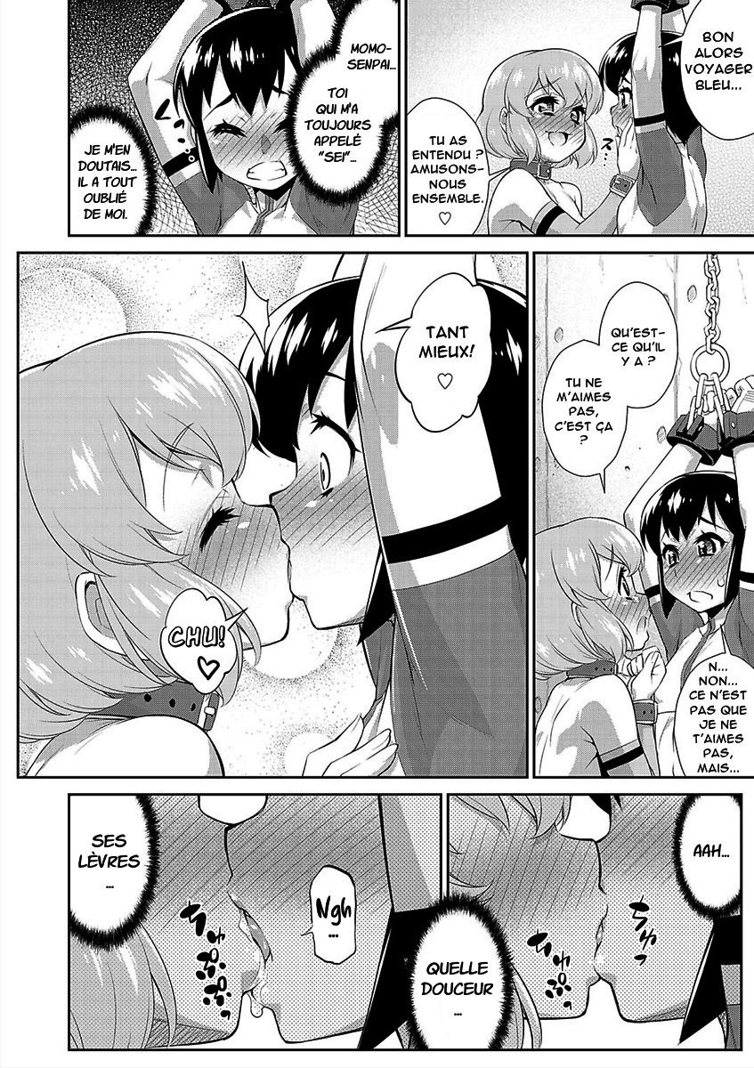 [Katou Jun] Hanjuku Sentai Love Voyager Ch. 2x - Kitakaze to Taiyou to [French] [Anatoh] 14eme image