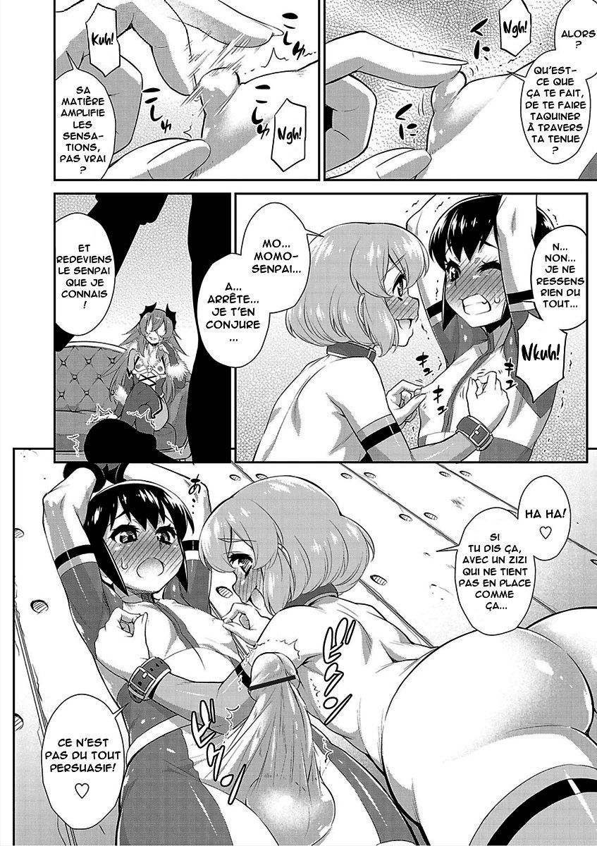 [Katou Jun] Hanjuku Sentai Love Voyager Ch. 2x - Kitakaze to Taiyou to [French] [Anatoh] 16eme image