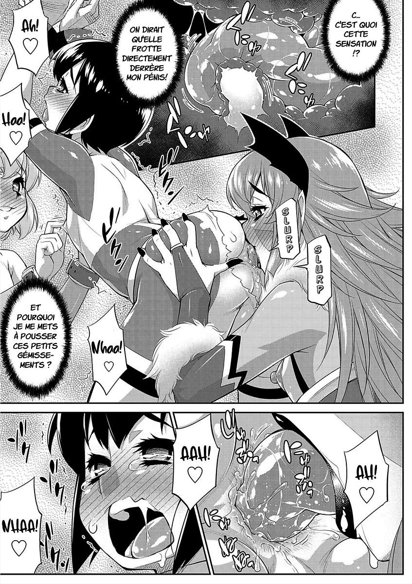 [Katou Jun] Hanjuku Sentai Love Voyager Ch. 2x - Kitakaze to Taiyou to [French] [Anatoh] 19eme image