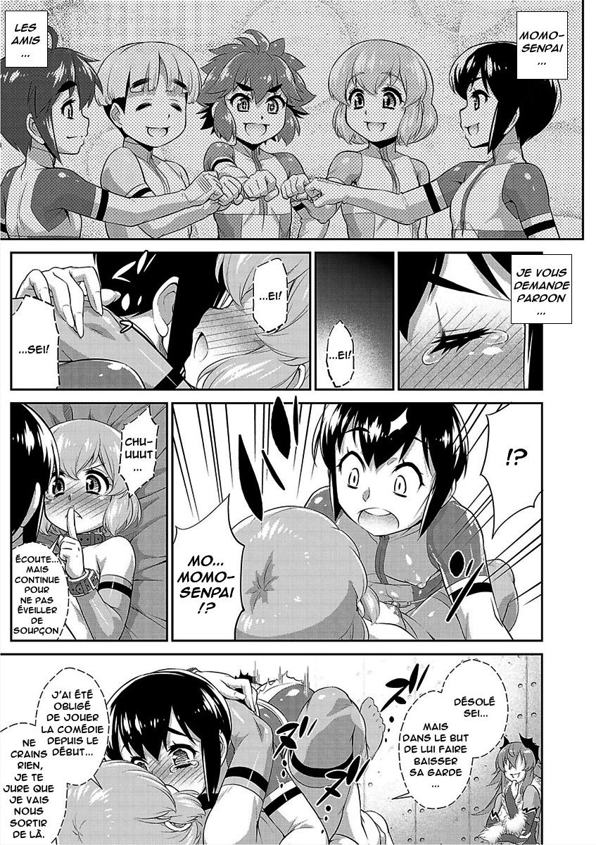 [Katou Jun] Hanjuku Sentai Love Voyager Ch. 2x - Kitakaze to Taiyou to [French] [Anatoh] 25eme image