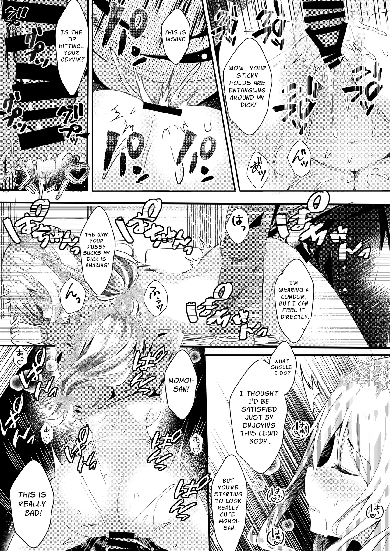 [Rocomani (Manatsu Roco)] Tomodachi no Kanojo ga Eroi node Neteru Uchi ni Netoru | My Friend's Girlfriend Is Erotic, So I Cucked Them While She Slept [Digital] [English] [nasmas] image number 16