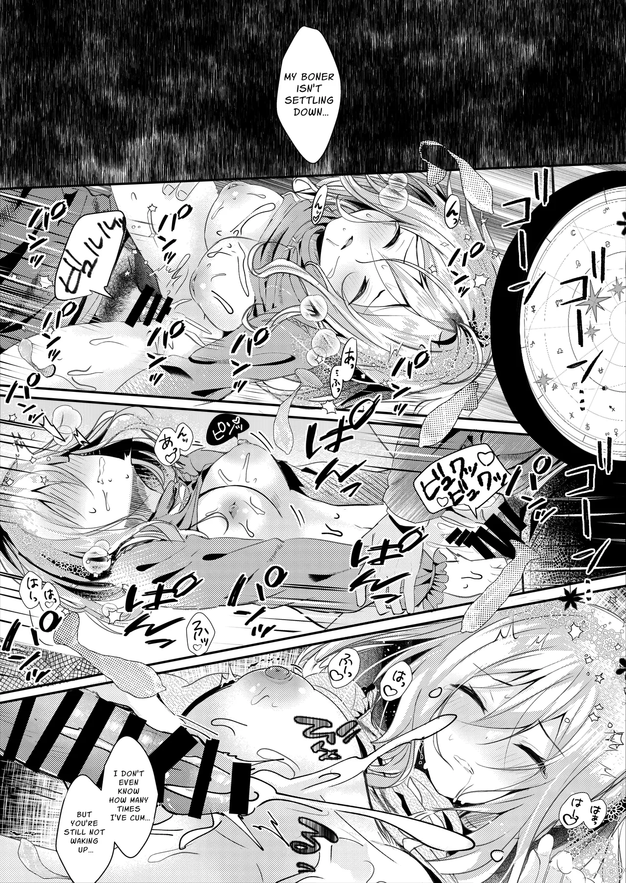 [Rocomani (Manatsu Roco)] Tomodachi no Kanojo ga Eroi node Neteru Uchi ni Netoru | My Friend's Girlfriend Is Erotic, So I Cucked Them While She Slept [Digital] [English] [nasmas] image number 18