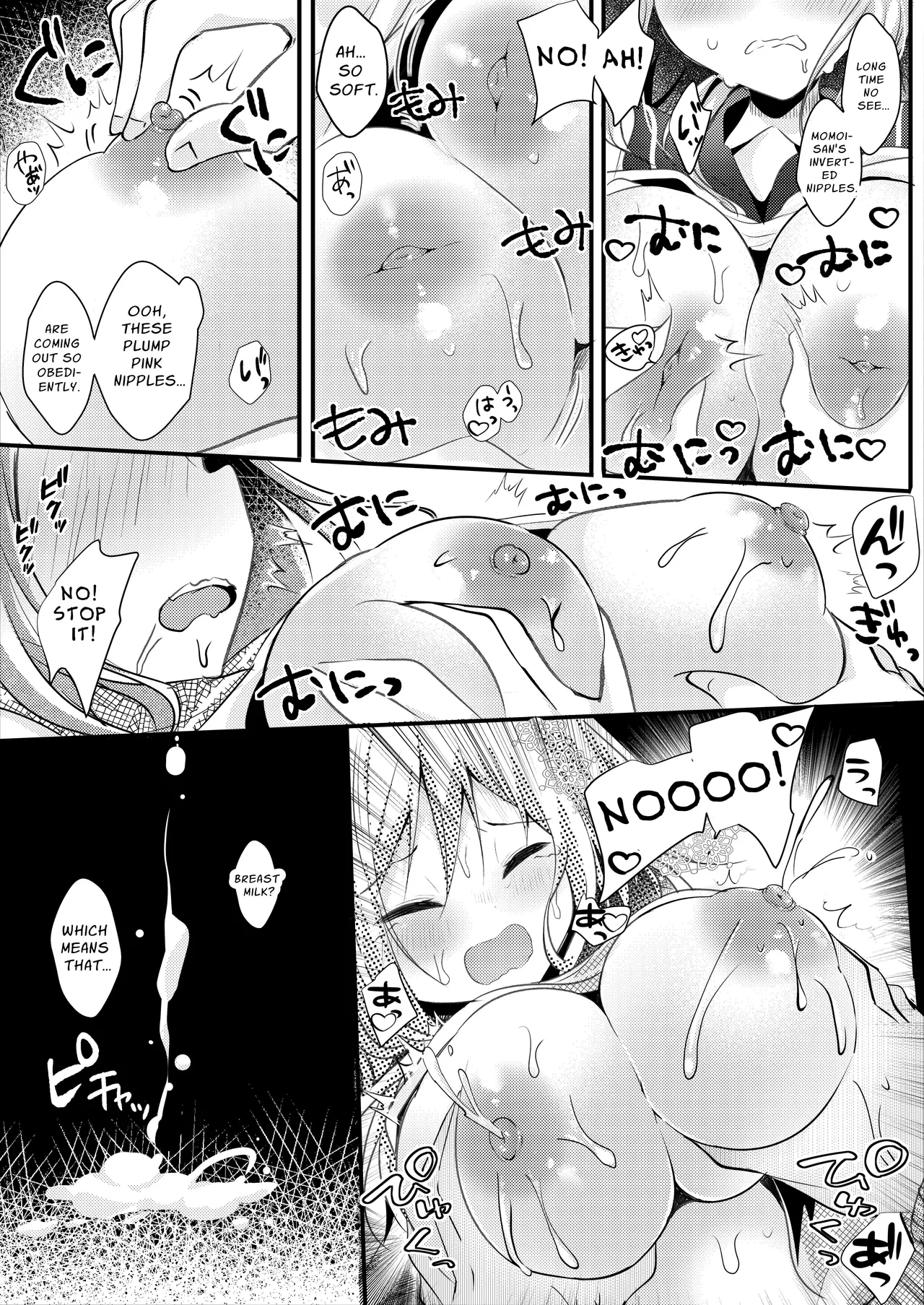 [Rocomani (Manatsu Roco)] Tomodachi no Kanojo ga Eroi node Neteru Uchi ni Netoru | My Friend's Girlfriend Is Erotic, So I Cucked Them While She Slept [Digital] [English] [nasmas] image number 28