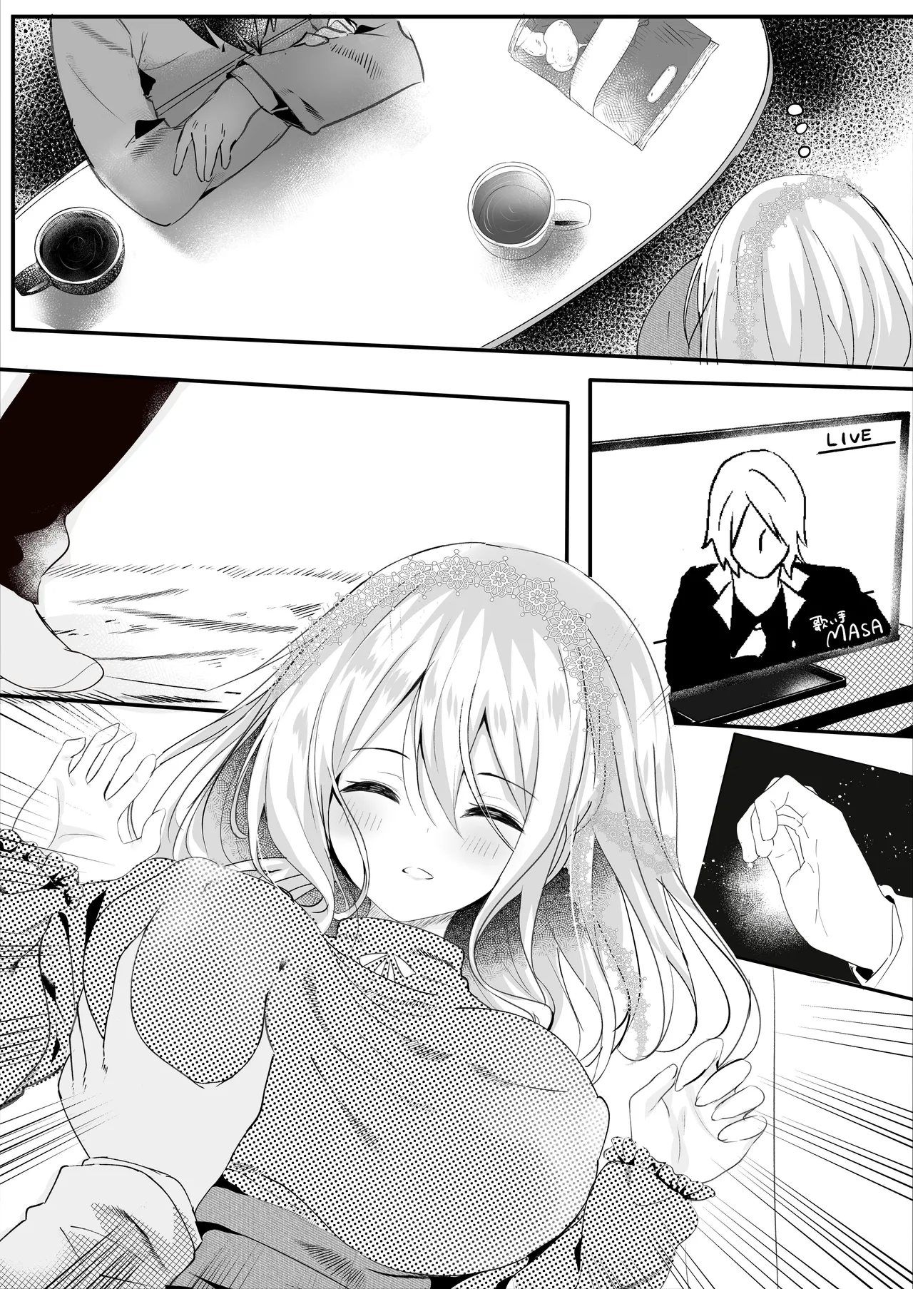 [Rocomani (Manatsu Roco)] Tomodachi no Kanojo ga Eroi node Neteru Uchi ni Netoru | My Friend's Girlfriend Is Erotic, So I Cucked Them While She Slept [Digital] [English] [nasmas] image number 40