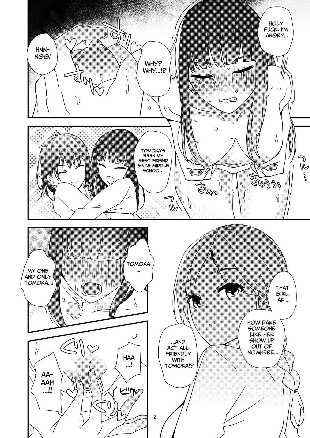 [Miyazaki Usagi House (Miyazaki)] A Tense Yuri Eromanga - She's Mine! [English] [tsuyoshi] image number 2
