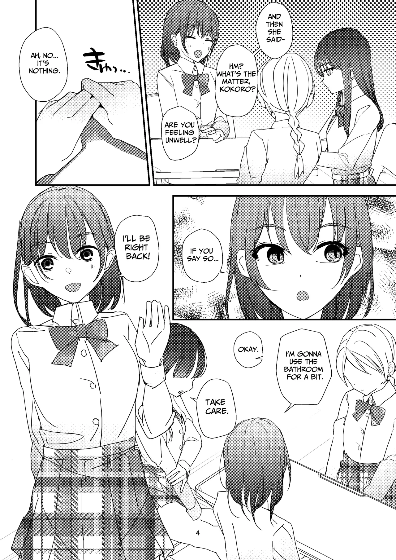 [Miyazaki Usagi House (Miyazaki)] A Tense Yuri Eromanga - She's Mine! [English] [tsuyoshi] image number 4