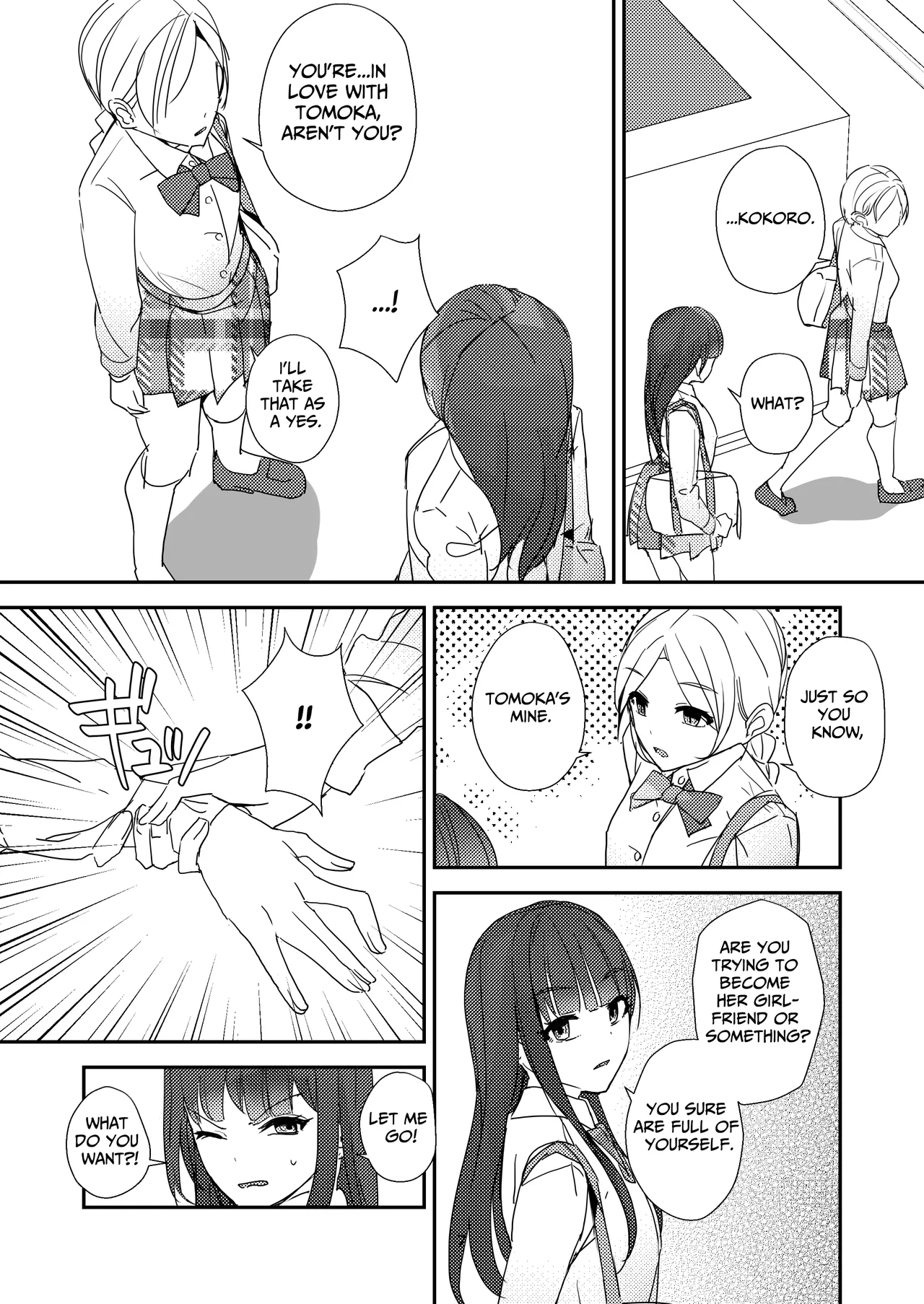 [Miyazaki Usagi House (Miyazaki)] A Tense Yuri Eromanga - She's Mine! [English] [tsuyoshi] image number 7