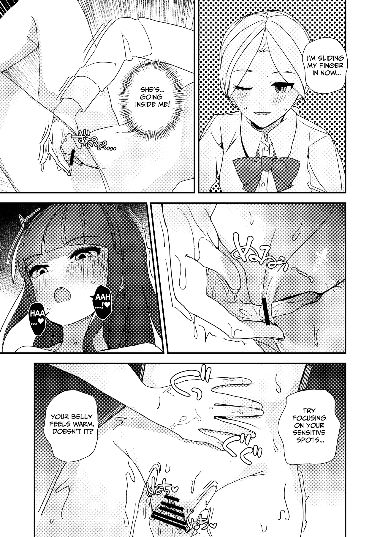 [Miyazaki Usagi House (Miyazaki)] A Tense Yuri Eromanga - She's Mine! [English] [tsuyoshi] image number 19