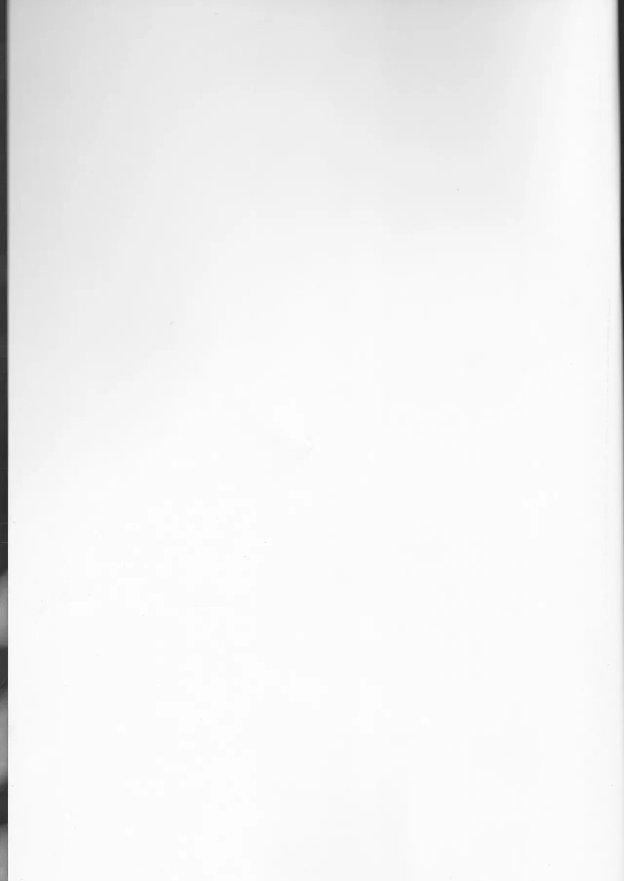 (Douyara Deban no Youda! 35) [pobee (Gurasuke)] Yoidore Kega Naku Haji mo Naku (Boku no Hero Academia) Bildnummer 2