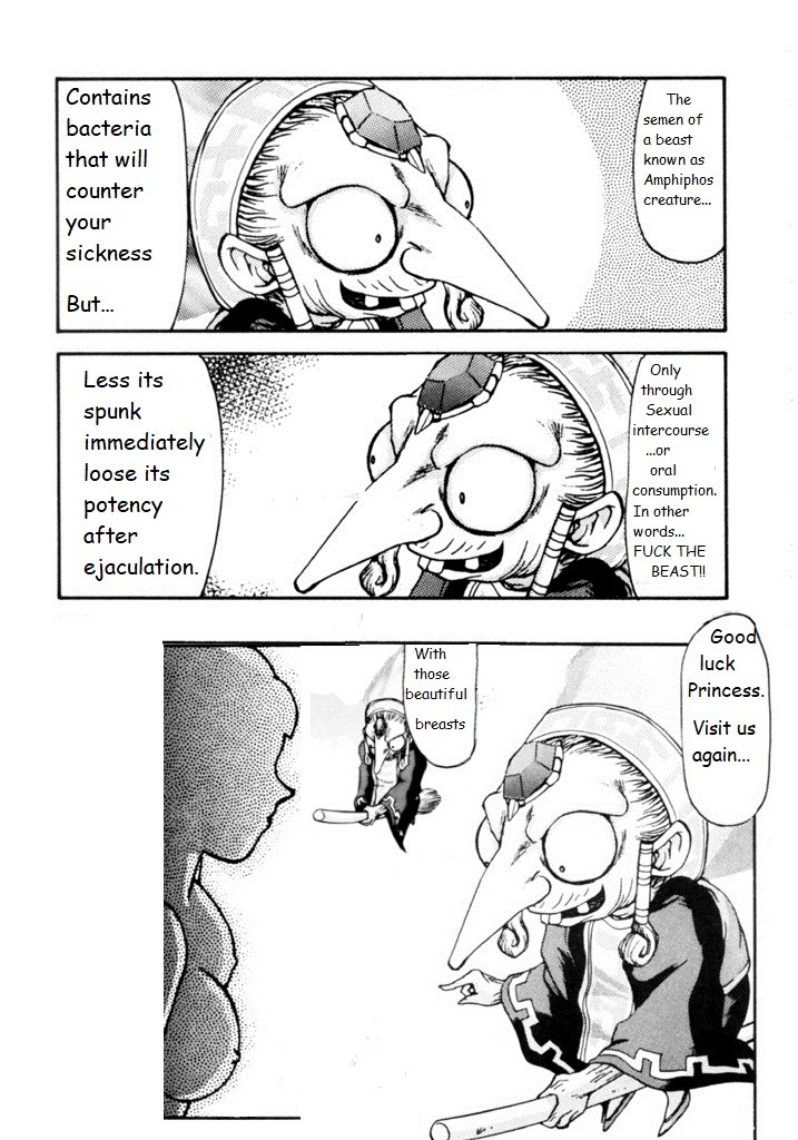 Legend of Zelda; Zelda's Strive (Rewrite, Ongoing) Bildnummer 15