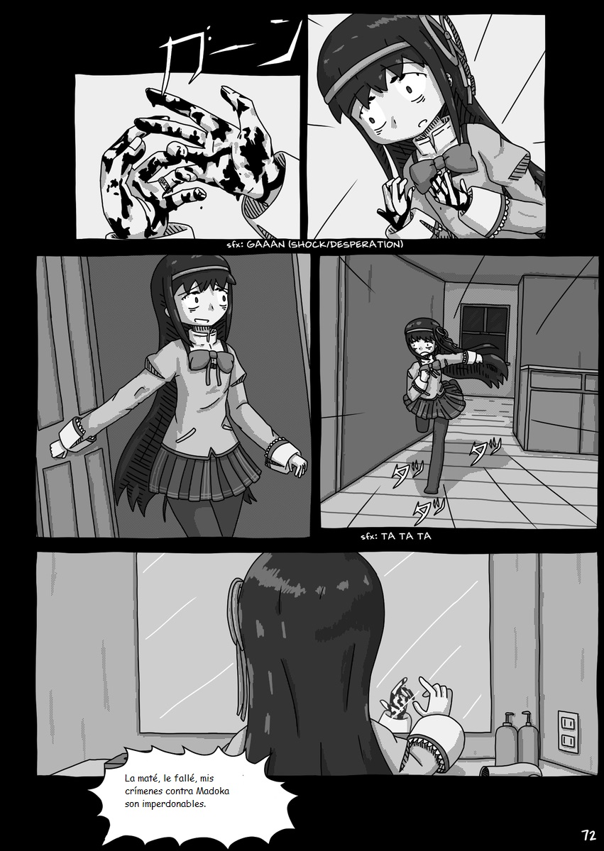 Mahou Shoujo Madoka★Magica - Coffee God and Cigarettes (Doujinshi) パンク / Punk (Traduccion:CristoferDeLosAndes) image number 74