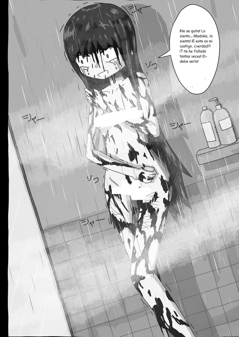 Mahou Shoujo Madoka★Magica - Coffee God and Cigarettes (Doujinshi) パンク / Punk (Traduccion:CristoferDeLosAndes) image number 77