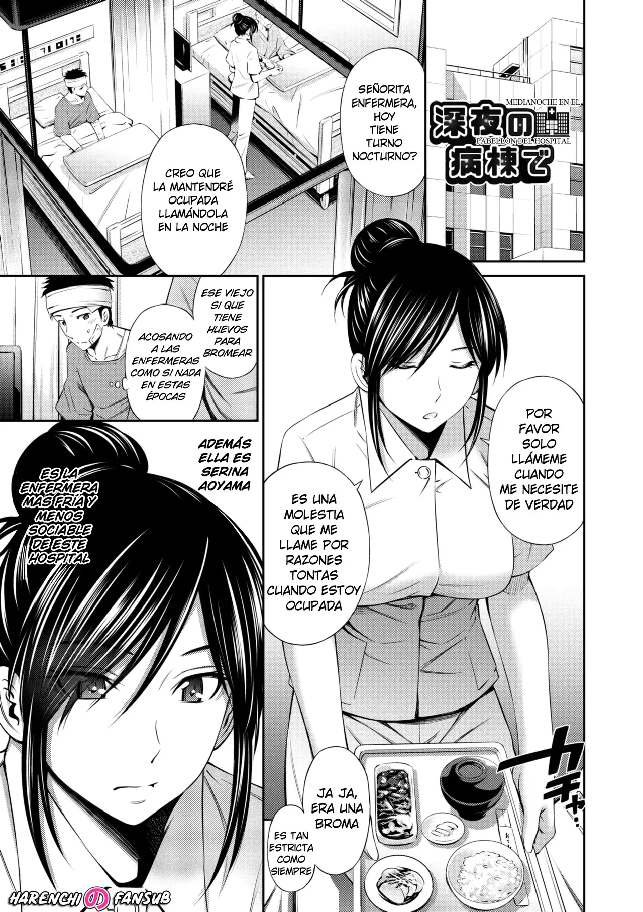 [Sabashi Renya] Shinya no Byoudou de | Medianoche en el pabellon del Hospital (Hataraku Kangoshi no Sei Jijou) [Spanish] [Harenchi no Fansub] [Decensored] [Digital] 画像番号 1