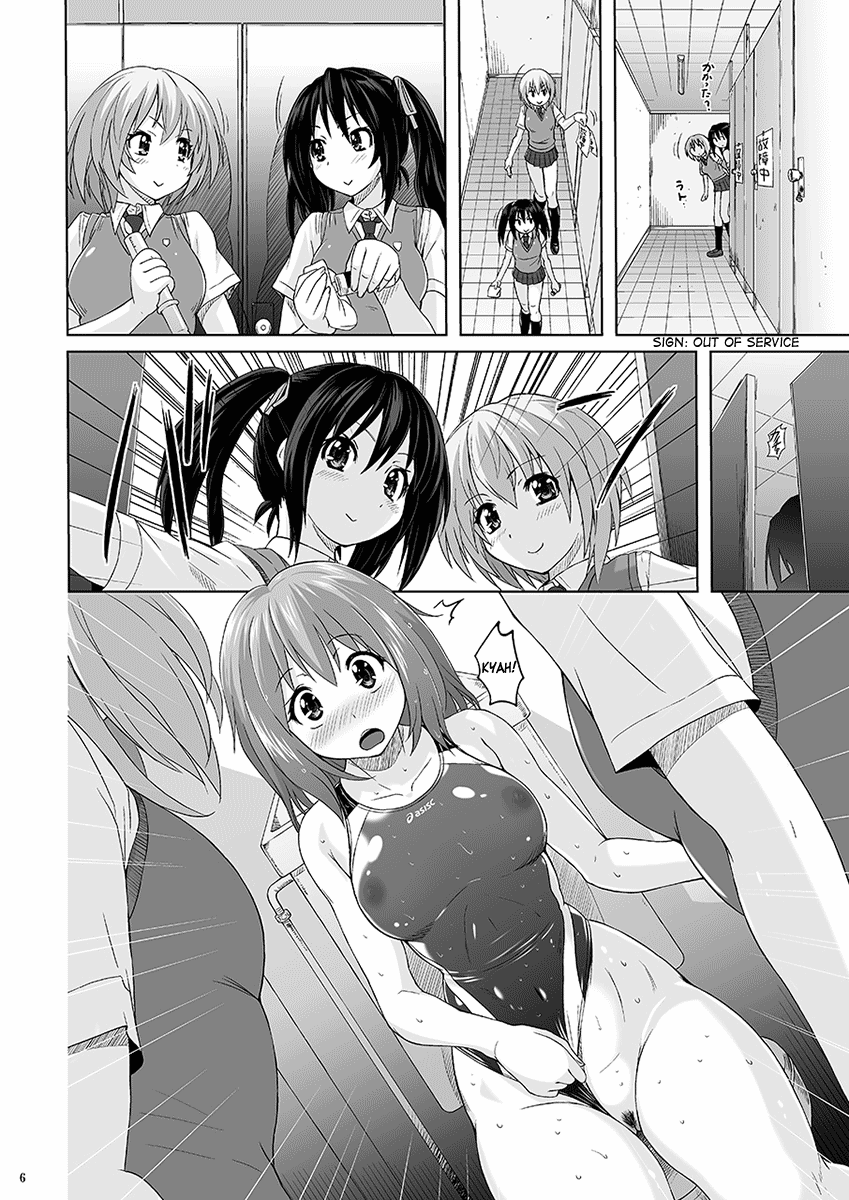 [Nyanko Batake (Murasaki Nyaa)] Muchi Muchi Pinch Kyouei Mizugi [English] [MrBubbles] [Digital] numero di immagine  5