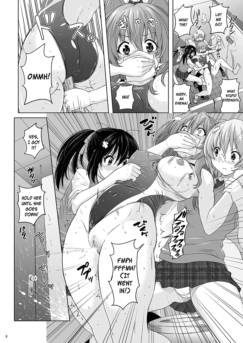 [Nyanko Batake (Murasaki Nyaa)] Muchi Muchi Pinch Kyouei Mizugi [English] [MrBubbles] [Digital] numero di immagine  7