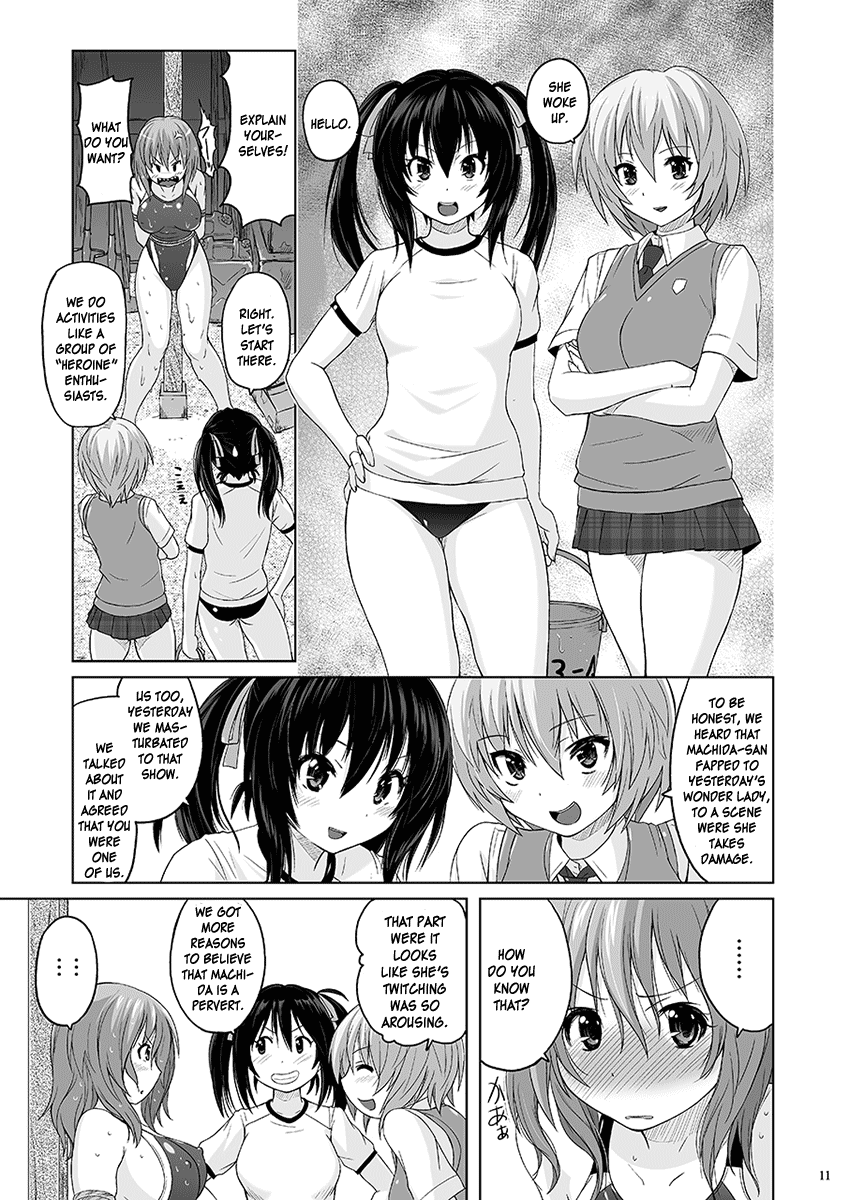 [Nyanko Batake (Murasaki Nyaa)] Muchi Muchi Pinch Kyouei Mizugi [English] [MrBubbles] [Digital] numero di immagine  10