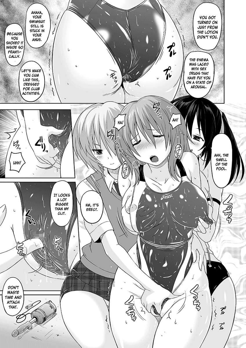 [Nyanko Batake (Murasaki Nyaa)] Muchi Muchi Pinch Kyouei Mizugi [English] [MrBubbles] [Digital] numero di immagine  12