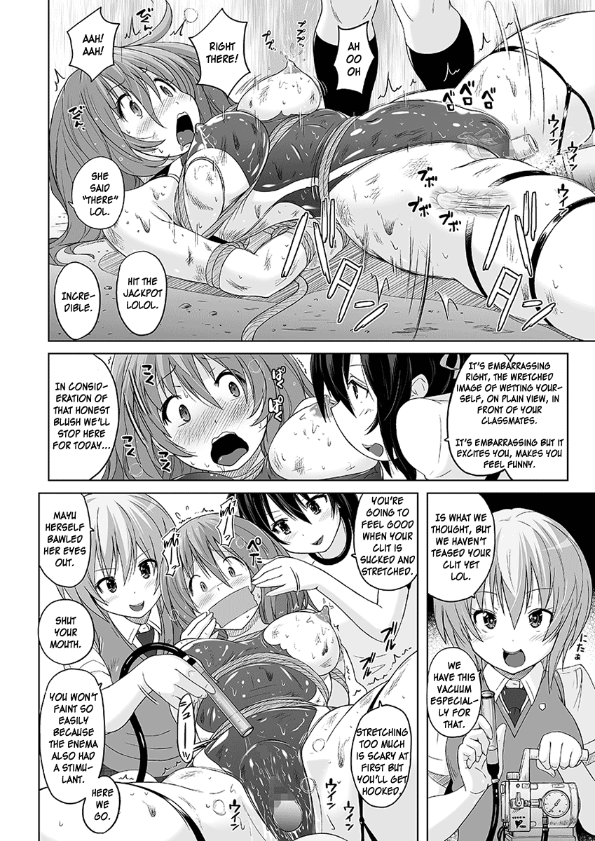 [Nyanko Batake (Murasaki Nyaa)] Muchi Muchi Pinch Kyouei Mizugi [English] [MrBubbles] [Digital] numero di immagine  17